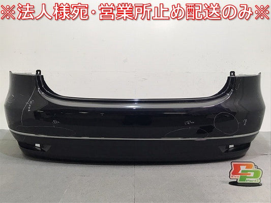 ブルーバードシルフィ／Ｇ１１／ＮＧ１１／ＫＧ１１　純正　リアバンパー　８５０２２　ＥＷ０４０　サファイアブラック（１２２４７４）