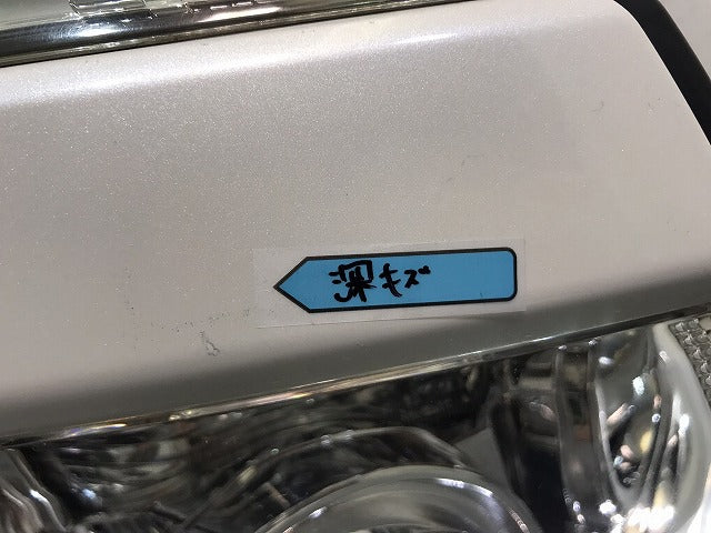 ヴォクシー／ＶＯＸＹ／７０系　純正　前期　右ヘッドライト　キセノン　ＨＩＤ　バラスト　レベライザー　２８－２０３　（１２２４８６）