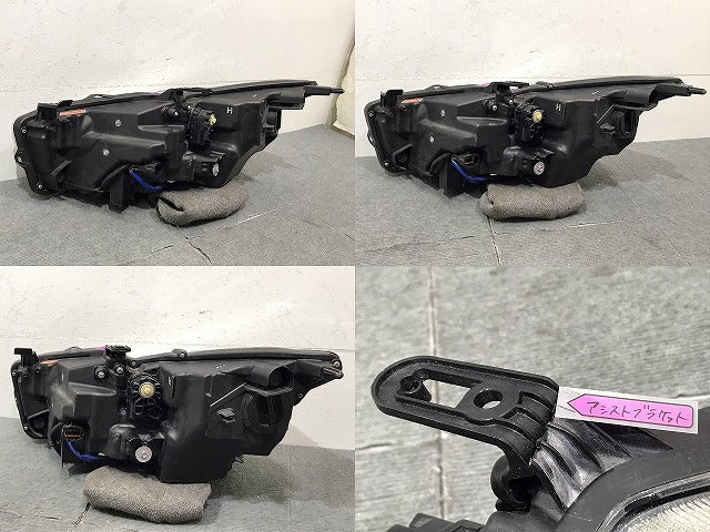 スカイライン /V37/YV37/HV37/HNV37 純正 前期 右ヘッドライト/ランプ LED レベライザー 刻印H ICHIKOH 100-23616 日産(122487)