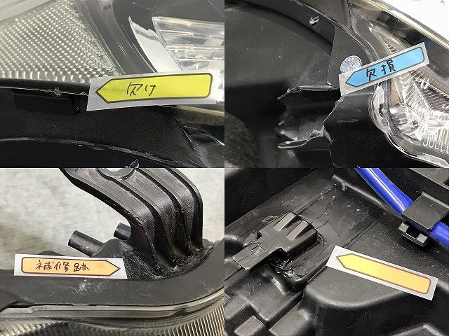 スカイライン /V37/YV37/HV37/HNV37 純正 前期 右ヘッドライト/ランプ LED レベライザー 刻印H ICHIKOH 100-23616 日産(122487)