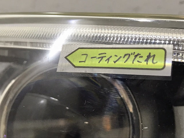 スカイライン /V37/YV37/HV37/HNV37 純正 前期 右ヘッドライト/ランプ LED レベライザー 刻印H ICHIKOH 100-23616 日産(122487)