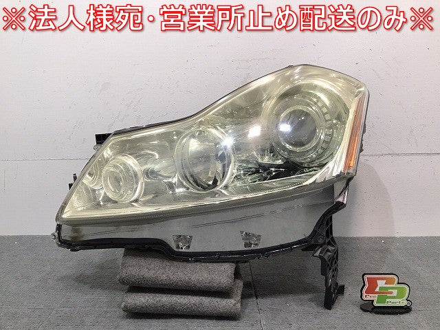 フーガ／５０系／Ｙ５０　純正　左ヘッドライト／キセノン　ＨＩＤ　バラスト　刻印Ｂ　Ｐ４７７０　２６０７５－ＥＧ６０Ｅ（１２２５１０