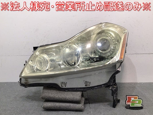 フーガ／５０系／Ｙ５０　純正　左ヘッドライト／キセノン　ＨＩＤ　バラスト　刻印Ｂ　Ｐ４７７０　２６０７５－ＥＧ６０Ｅ（１２２５１０