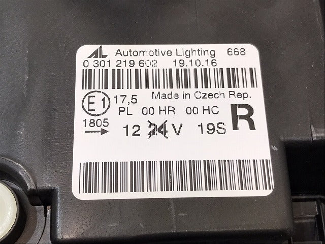 新品！Ａ４（Ｂ７）８Ｅ／２００５－２００８　社外　後期　右ヘッドライト　１３０５２３６０５３　８Ｅ０９４１００４ＡＫ（１２２５２３