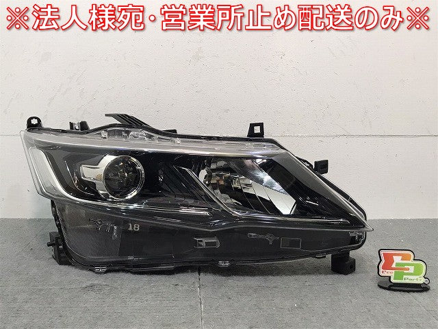 セレナ　ハイウェイスター／ＸＶ／Ｘ／Ｇ／Ｃ２７　純正　前期　右ヘッドライト／ＬＥＤ　刻印Ｚ　１００－２３７２１（１２２５３０）