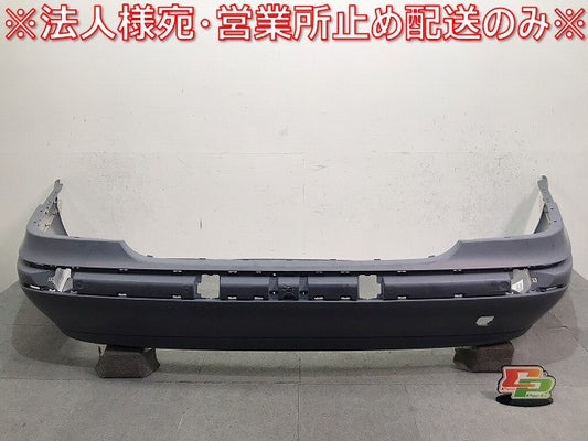 新品!Sクラス W220/1998年~2005年 純正 前期 リアバンパー A 220 880 01 40 未塗装 メルセデスベンツ(122544)