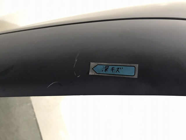 新品!Sクラス W220/1998年~2005年 純正 前期 リアバンパー A 220 880 01 40 未塗装 メルセデスベンツ(122544)