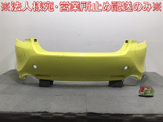 マークＸ／１３０系／イエローレーベル　純正　中期　リアバンパー　５２１５９－２２７８０　アウェイクンイエロー（１２２５５９）