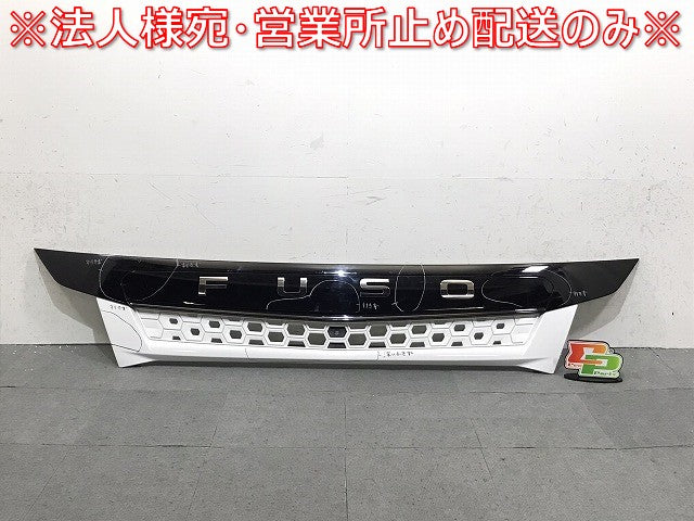 キャンター  9代目 FDA・B/FEC・D/FGA・B系(2020年-)ワイド 純正 フロントグリル/ラジエターグリル/ラジエーターグリル ML310737(122622)