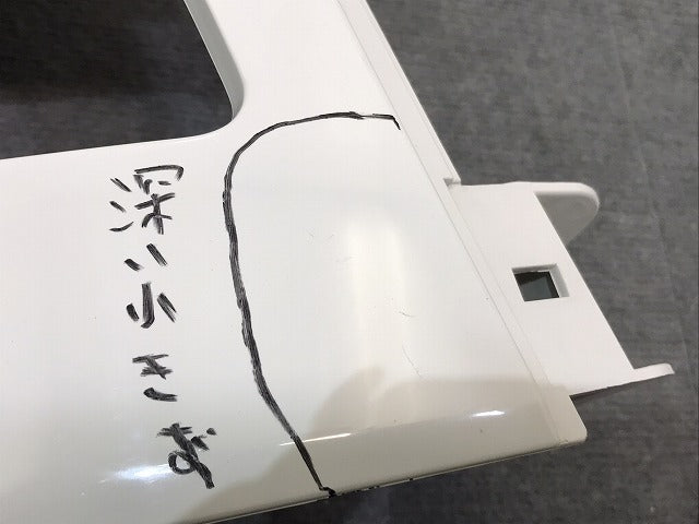 新車取り外し！ファイター２００５年～　純正　右フロントコーナーパネル／コーナーカバー　ＭＫ４８６４３０　ホワイト（１２２６２８）