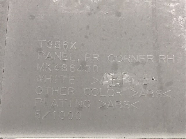 新車取り外し！ファイター２００５年～　純正　右フロントコーナーパネル／コーナーカバー　ＭＫ４８６４３０　ホワイト（１２２６２８）