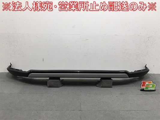 新車外し！ヴェゼル／ＶＥＺＥＬ／ＲＶ／３／４／５／６　純正　フロントスポイラー　７１１６１－３Ｍ０－Ｊ０（１２２６４８）
