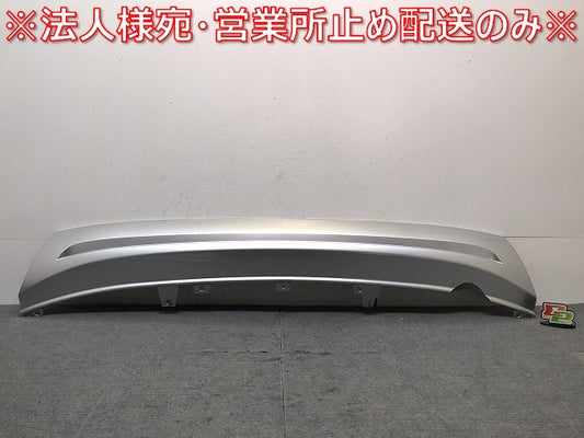 新車外し！ヴェゼル／ＶＥＺＥＬ／ハイブリッド／ＲＶ３／４／５／６　純正　リアガーニッシュ／７１５６２－３Ｍ０－Ｎ０（１２２６５０）