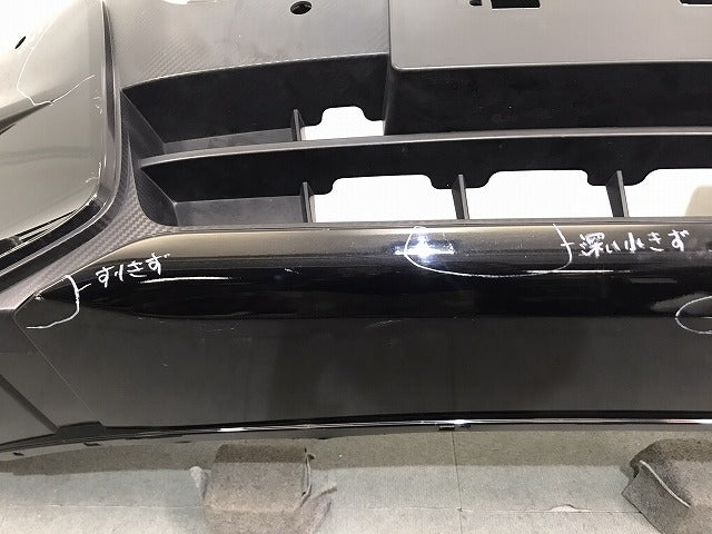 セレナ　ハイウェイスター／Ｃ２７／純正　前期　フロントバンパー　６２０２２　５ＴＦ０Ｈ　ダイヤモンドブラック　Ｇ４１（１２２６６４