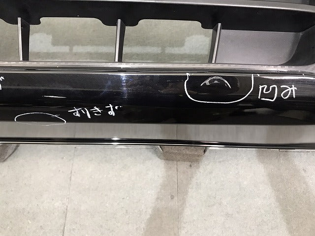 セレナ　ハイウェイスター／Ｃ２７／純正　前期　フロントバンパー　６２０２２　５ＴＦ０Ｈ　ダイヤモンドブラック　Ｇ４１（１２２６６４