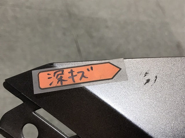 新品！ティグアン／５Ｎ系／２０１６－２０２０　純正　フロントスポイラー　バンパーガーニッシュ　５ＮＡ８０７５３２（１２２６９２）
