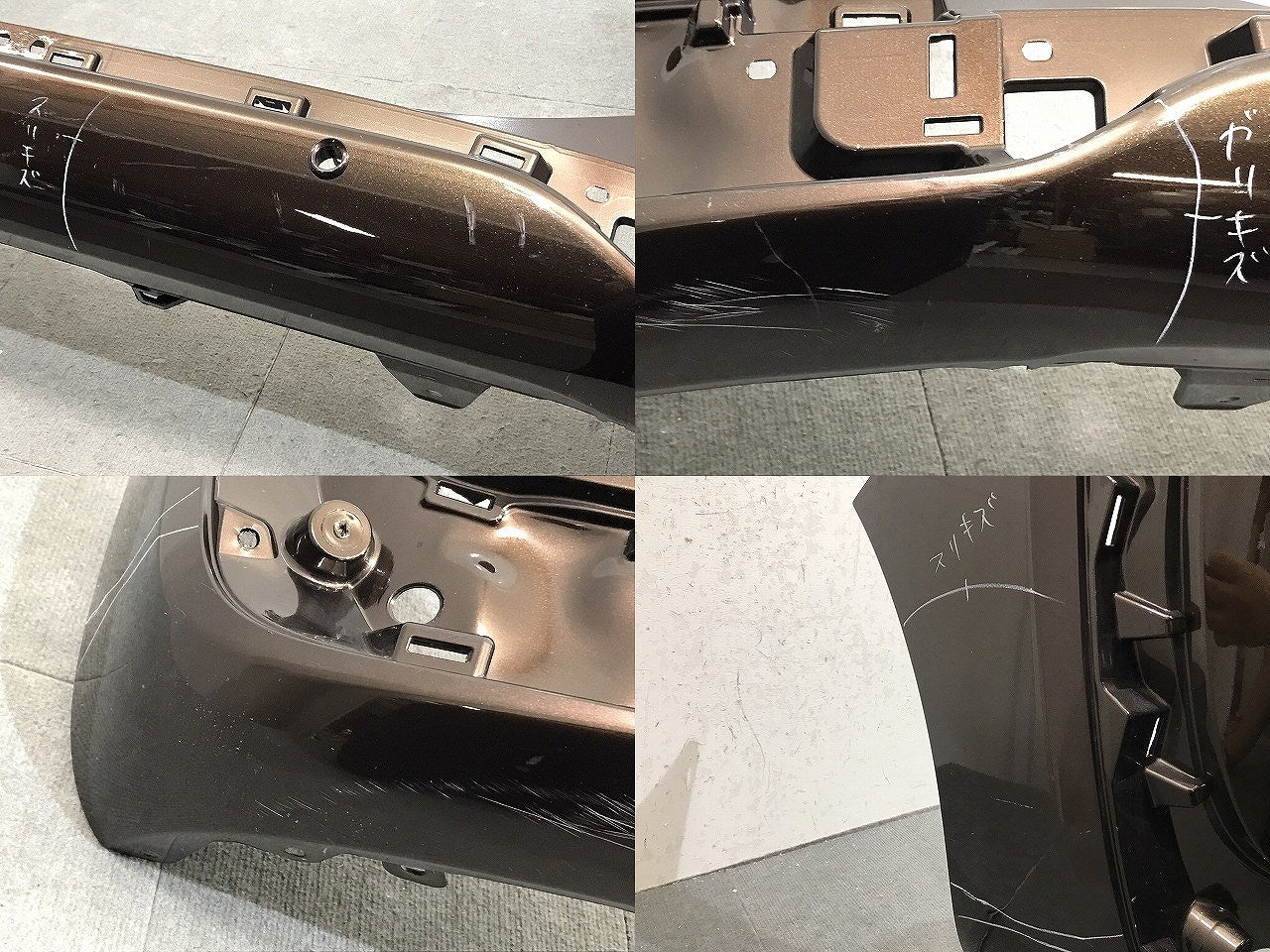 シエンタ／１７０系／純正　リアバンパー　５２１５９－５２７７０／Ａ８０　ヴィンテージブラウンパールクリスタルシャイン（１２２６９８