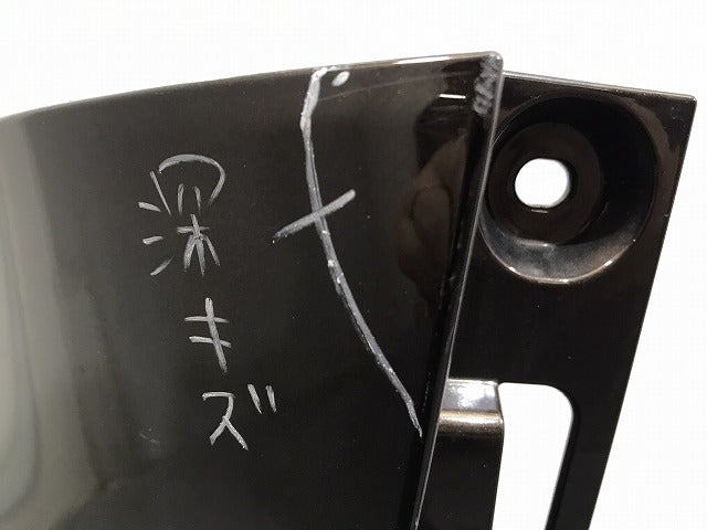 シエンタ／１７０系／純正　リアバンパー　５２１５９－５２７７０／Ａ８０　ヴィンテージブラウンパールクリスタルシャイン（１２２６９８
