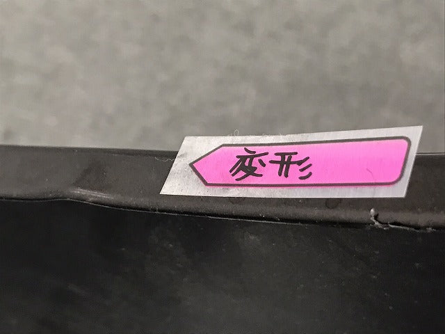 シエンタ／１７０系／純正　リアバンパー　５２１５９－５２７７０／Ａ８０　ヴィンテージブラウンパールクリスタルシャイン（１２２６９８