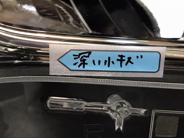 セレナ　ハイウェイスター／Ｓ／Ｘ／Ｇ／ＸＶ／Ｃ２７／純正　前期　右ヘッドライト／ＬＥＤ　１００－２３７２１（１２２７２５）
