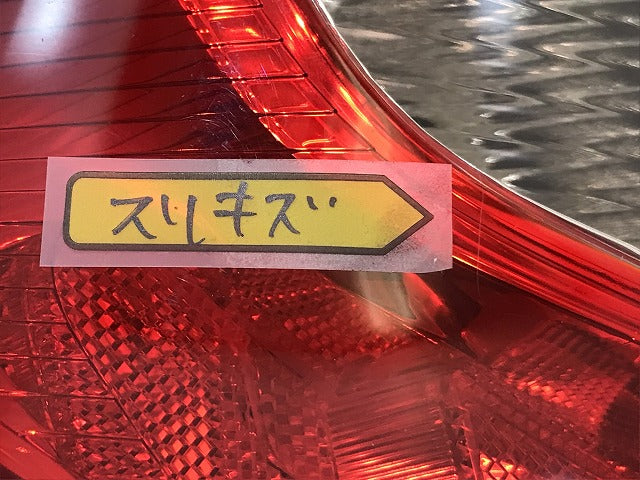 ノート／Ｅ１２／ＨＥ１２／ＮＥ１２／ＳＮＥ１２　純正　前期　左テールランプ／ＬＥＤ　ＩＣＨＩＫＯＨ　Ｄ１１７　日産（１２２７２６）