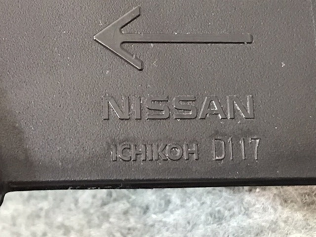 ノート／Ｅ１２／ＨＥ１２／ＮＥ１２／ＳＮＥ１２　純正　前期　左テールランプ／ＬＥＤ　ＩＣＨＩＫＯＨ　Ｄ１１７　日産（１２２７２６）