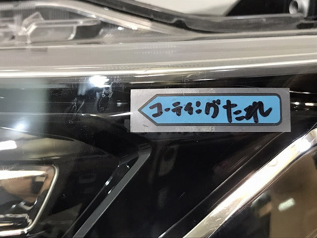 セレナ　ハイウェイスター／Ｓ／Ｘ／Ｇ／ＸＶ／Ｃ２７　純正　前期　左ヘッドライト／ＬＥＤ　刻印Ｚ　１００－２３７２１（１２２７４５）