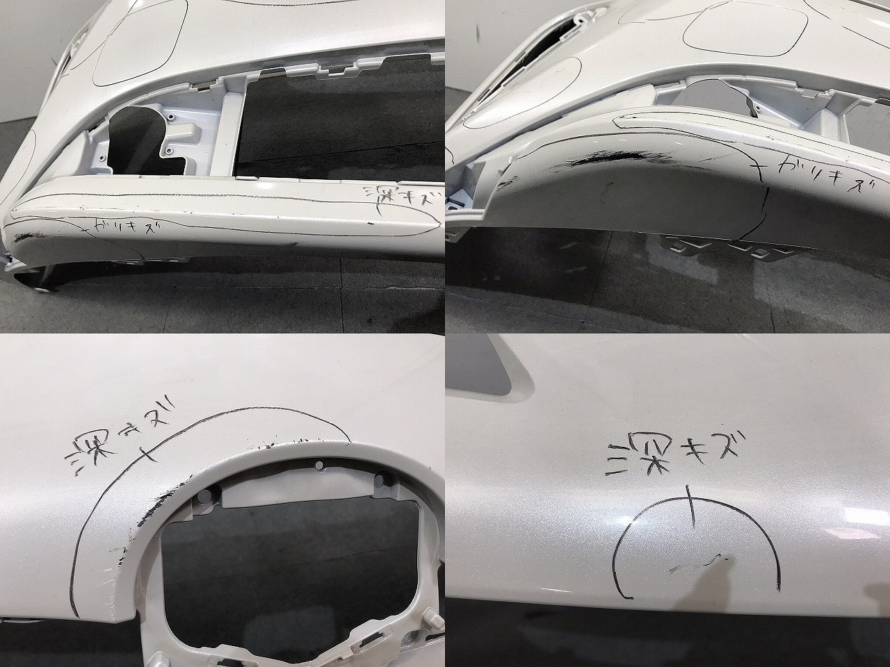 プリウス／ＺＶＷ５０／ＺＶＷ５１／ＺＶＷ５５　純正　後期　フロントバンパー　５２１１９－４７９７８　パール　トヨタ（１２２７５４）