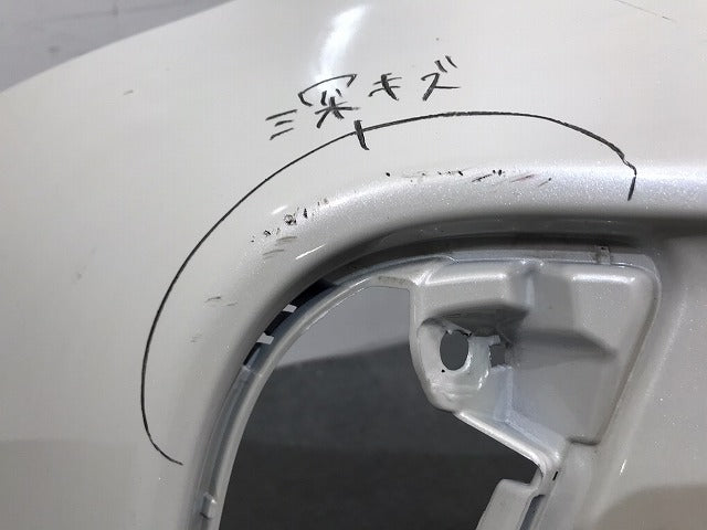 プリウス／ＺＶＷ５０／ＺＶＷ５１／ＺＶＷ５５　純正　後期　フロントバンパー　５２１１９－４７９７８　パール　トヨタ（１２２７５４）
