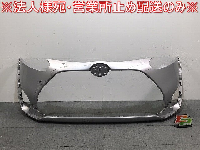 シエンタ／１７０系　純正　前期　フロントバンパー　５２１１９－５２８９０　シルバーメタリック　カラーＮｏ．１Ｆ７（１２２７６１）