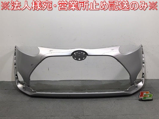 シエンタ／１７０系　純正　前期　フロントバンパー　５２１１９－５２８９０　シルバーメタリック　カラーＮｏ．１Ｆ７（１２２７６１）