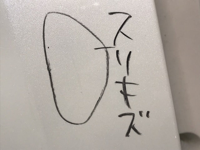 ヴェルファイア／アルファード／３０系　純正　左リアコーナーカバー／コーナーパネル　５２１６６－５８０３０／４０（１２２７６４）