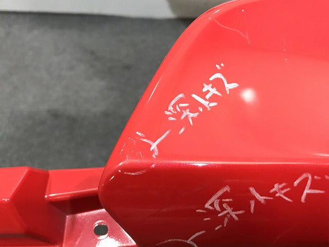 ヤリス／ＫＳＰ２１０　ＭＸＰＡ１０／１５　ＭＸＰＨ１０／１５　純正　フロントバンパー　５２１１９－Ｋ００２０　２ＳＲ（１２２７７７