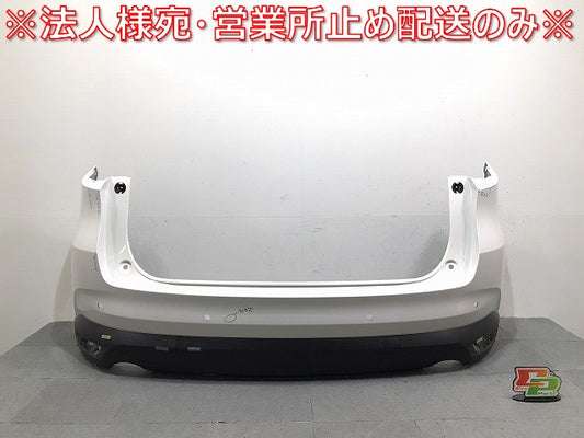 ＣＸ－８／ＣＸ８／ＫＧ２Ｐ／ＫＧ５Ｐ　純正　リアバンパー　Ｋ１３１－５０２２１　カラーＮｏ．２５Ｄ　マツダ　（１２２７７９）