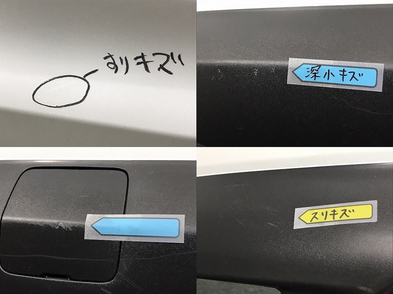 ＣＸ－８／ＣＸ８／ＫＧ２Ｐ／ＫＧ５Ｐ　純正　リアバンパー　Ｋ１３１－５０２２１　カラーＮｏ．２５Ｄ　マツダ　（１２２７７９）