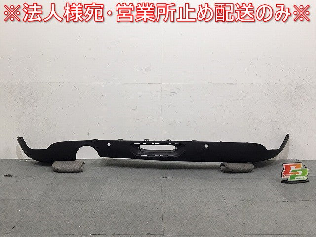 ＭＩＮＩ／ミニ／Ｆ５５　純正　リア　スポイラー　バンパー／ディフューザー／アンダー／下部　７３１８８２６　（１２２７９７）