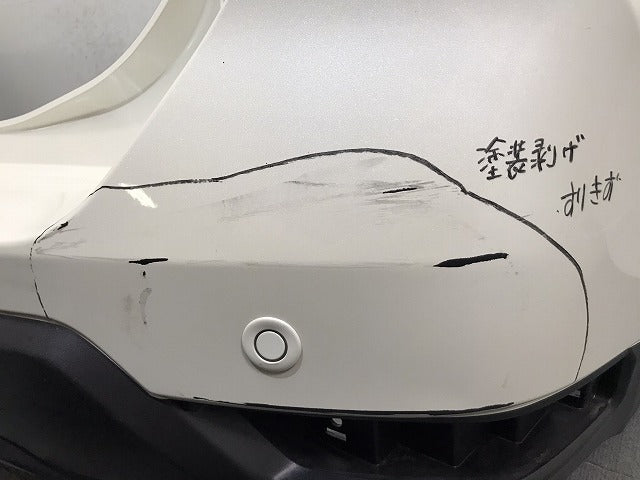 Ｘ－ＴＲＡＩＬ／エクストレイル／Ｔ３２／ＮＴ／ＨＴ／ＨＮＴ３２　純正　後期　リアバンパー　８５０２２　６ＦＲ０Ｈ　（１２２８０１）