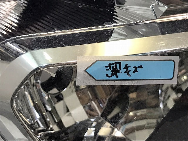 デイズルークス／ＥＫスペース／Ｂ２１Ａ／Ｂ１１Ａ　純正　前期　右ヘッドライト　レベライザー　１００－６７０５２　（１２２８３４）
