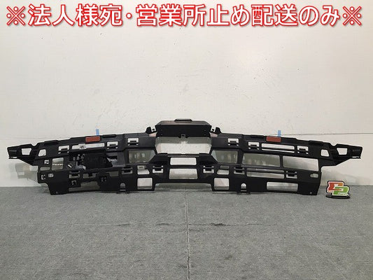 【新品】新品！Ｘ－ＴＲＡＩＬ／エクストレイル／Ｔ３２　純正　リアバンパーブラケット／アブソーバー　８５０４０　４ＢＣ０Ａ（１２２８４１）