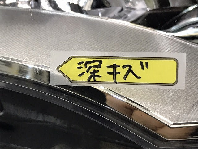 デイズハイウェイスター／ＥＫカスタム／Ｂ２１Ｗ／Ｂ１１Ｗ　純正　左ヘッドライト　ハロゲン　レベライザー　Ｗ１０４８（１２２８７８）