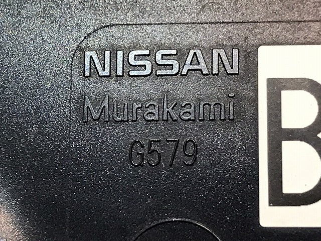 ノート／Ｅ１２／ＨＥ／ＮＥ／ＳＮＥ１２　純正　後期　左ドアミラー　１２線　ウインカーカメラ付　Ｇ５７９／Ｇ５３１　（１２２８９２）