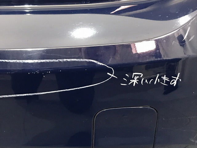 クロスオーバー／Ｆ６０　純正　リアバンパー　５１１２７３８９３７８　ラピスラグジュアリーブルー　Ｃ２４　ＭＩＮＩ（１２２８９９）