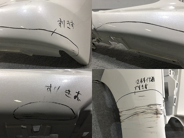 ムーヴ　カスタム LA150S/LA160S　純正　後期　フロントバンパー　５２１１９－Ｂ２Ｆ２０　Ｗ２５（１２２９０２）
