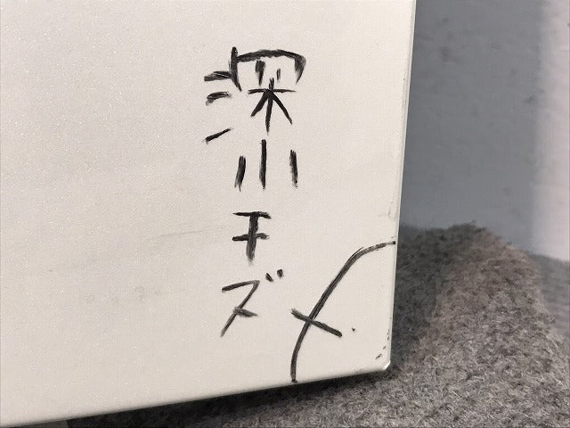 セレナ C27 純正 前期 右 リア コーナーパネル/コーナーカバー 85230 5TA0H ブリリアントホワイトパール QAB 日産(122905)