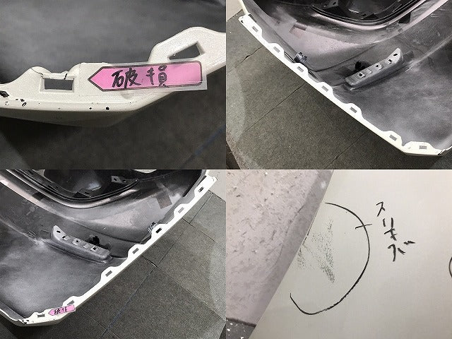 リーフ　ＬＥＡＦ／ＺＥ１　純正　リアバンパー　８５０２２　５ＳＫ０Ｈ　ブリリアントパール　カラーＮｏ．ＱＡＢ　日産（１２２９１１）