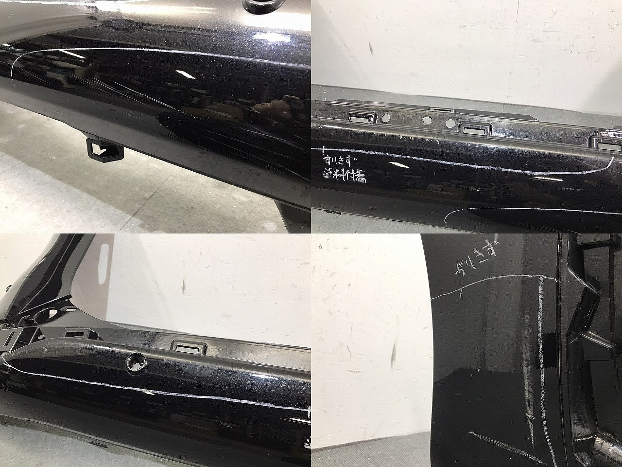シエンタ／１７０系　純正　リアバンパー　５２１５９－５２７７０／Ａ８０　ブラックマイカ　カラーＮｏ．２０９　トヨタ（１２２９５８）
