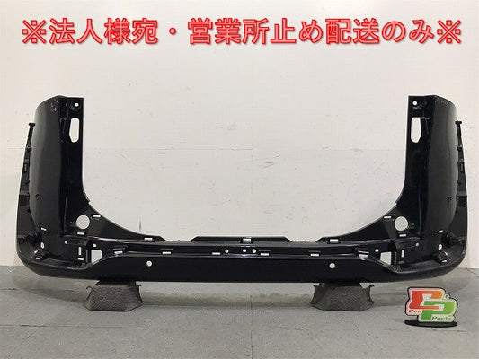シエンタ／１７０系　純正　リアバンパー　５２１５９－５２７７０／Ａ８０　ブラックマイカ　カラーＮｏ．２０９　トヨタ（１２２９５９）