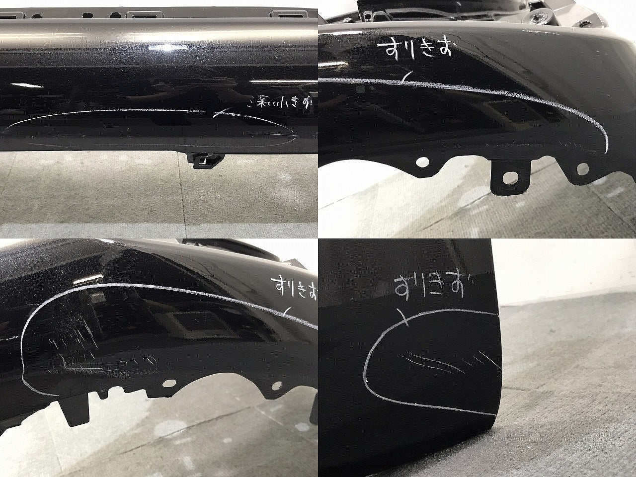 シエンタ／１７０系　純正　リアバンパー　５２１５９－５２７７０／Ａ８０　ブラックマイカ　カラーＮｏ．２０９　トヨタ（１２２９５９）
