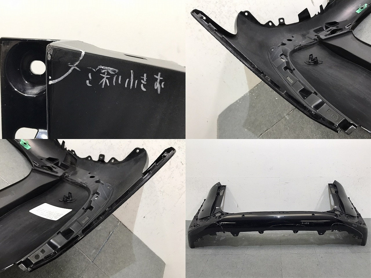 シエンタ／１７０系　純正　リアバンパー　５２１５９－５２７７０／Ａ８０　ブラックマイカ　カラーＮｏ．２０９　トヨタ（１２２９５９）