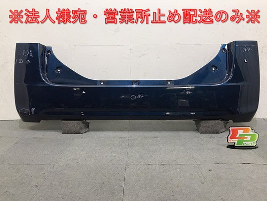 タント／シフォン／ＬＡ６００Ｓ／ＬＡ６１０Ｓ／ＬＡ６００Ｆ／ＬＡ６１０Ｆ　純正　リアバンパー　５２１５９－Ｂ２７３０（１２２９７２